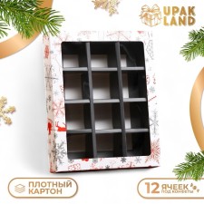 New Year. Box for 12 sweets 