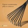 Robble small, fan, plate, 9 teeth, length 52 cm, metal, metal hilt with a rubber pen, Greengo