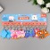 Trick Rubber "Funny" mix 4.7x4.6 cm