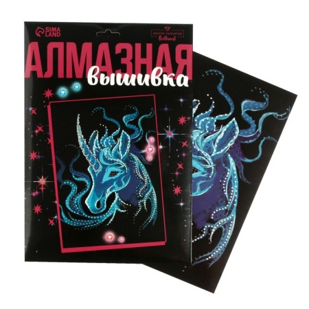 Diamond mosaic "Mysterious unicorn"-2