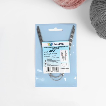 Knitting knitting needles, hitchful, d = 2 mm, 21 cm, 3 pcs-2