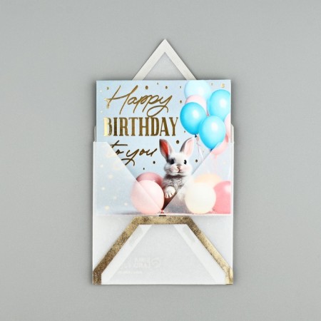 Postcard with an envelope "Happy Birthday", embossing, 7 x 7 cm-1
