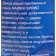 Disposable Rapira Sprint, 2 blades, 10 pcs