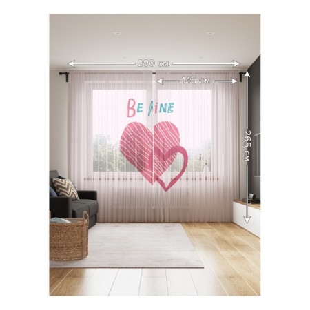 Photo "Be mine", size 145x265 cm, 2 pcs-1