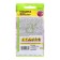 Pinocchio clove seeds, 0.1 gr.