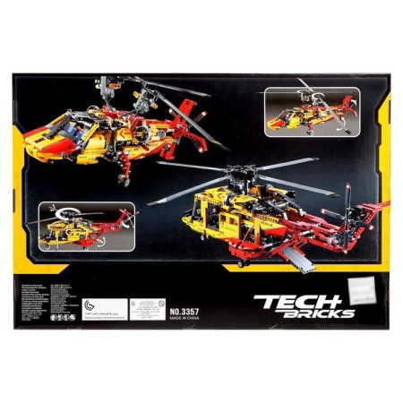 Design Technique "Rescue Helicopter", 1056 parts-2