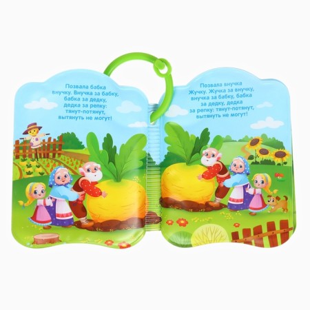 Book - a toy for the bath "Fairy Tale: Turnip", Baby Me-4