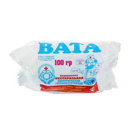 Vata surgical non-sterile GOST 5556-81 100 g.