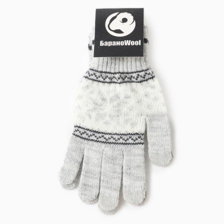 Sensory gloves, gray color, river 18-3