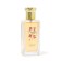Women's toilet water Pink Charming Vanilla, 100 ml