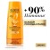 Hair balm Elseve "Luxury 6 oils" for dry hair, 200 ml