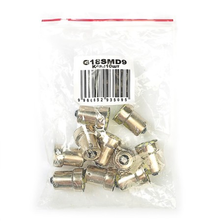 LED lamp KS, (5 W) BA15S, 1Con, 12 V, 9 SMD diode, white, dimensions, room backlight-1