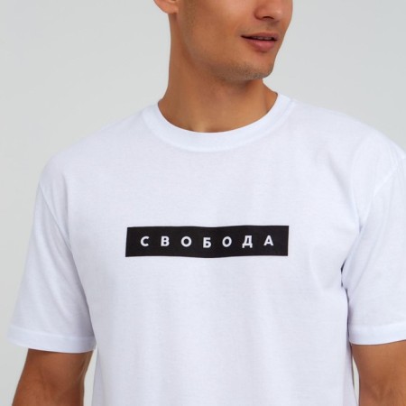Men's T -shirt KAFTAN "Freedom" p. 54-4