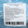 Disposable sheets in the roll "Unite" 70*200 "Lux" blue 15 g/m2 with perforation