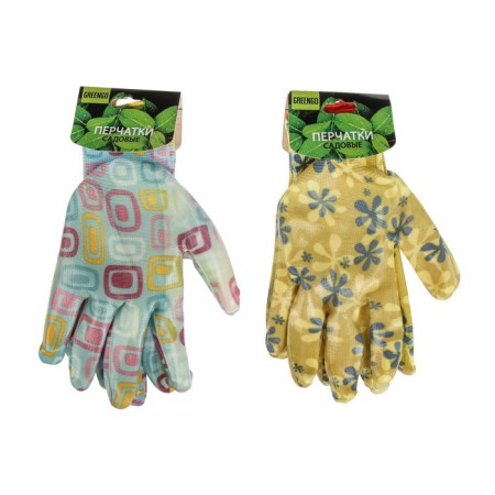 Garden, nylon gloves, with nitrilum semi -recess, size 10, color mix, Greengo-2