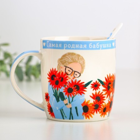 Ceramic set "The most native grandmother", a mug of 350 ml, a spoon, white color