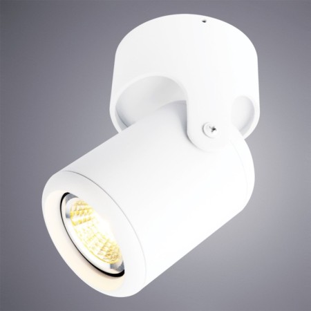 Libra lamp, 1x50W GU10, white color-1
