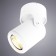 Libra lamp, 1x50W GU10, white color