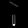 Sprinkle Squirrel track Technical TR041-4-12WTW-DD-B, 12W, 124x19.3x20 cm, LED, 900LM, black color black
