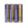 Battery Alkalin Pleomax, AAA, LR03-4S, 1.5V, Spike, 4 pcs.