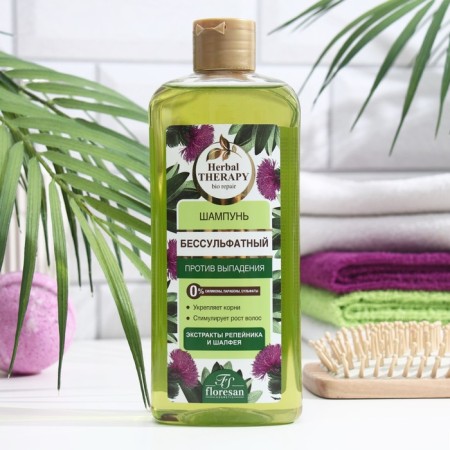 Herbal Therapy shampoo Salufantic against falling out, 400 ml
