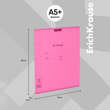 Notebook 12 sheets, A5+line, on the bracket, Erichkrause, classic Coverprio Neon, plastic cover, pink,-7