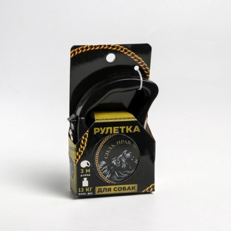 Roulette "Strength. Disposition. Power "3 m, max = 12 kg, black-3