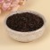 Black tea "Blow this spring" Taste: Vanilla and Caramel, 50 g.