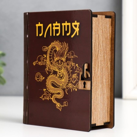 Caste-book "Flame" 14x12x5 cm-2