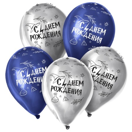Shar Latex 12 "Happy Birthday. Magic ", pastel, 15 pcs.-2