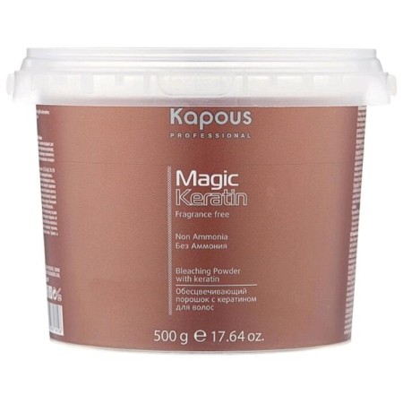 Descolving hair powder Kapous Magic Keratin, with keratin, without ammonium, 500 g