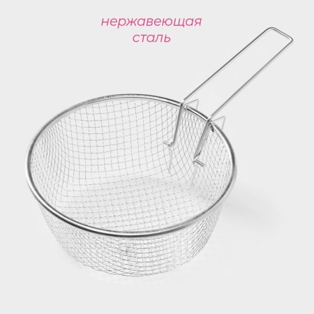 Fritical Dilan, D = 18 cm, removable handle-1