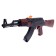 The set of the policeman "Guard", 7 items, the machine gun shoots with soft bullets