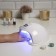 Luazon Luf-01, UV/LED, 48 W, 24 diode, Timer 60/90/120 C, USB, White.