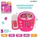 Musical phone number "Little lady", Russian voice acting, pink color