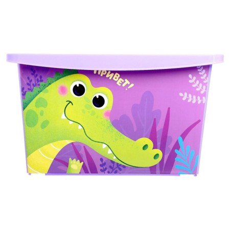Box for toys with a lid, "Funny Zoo", volume 30 l, color violet-2