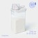 A container for washing powder and air conditioning, with a measured glass, 2300 ml