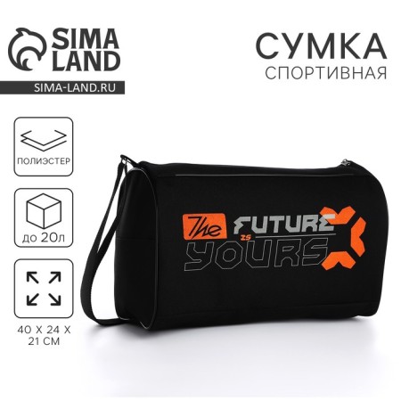 Sports Bag "Inscriptions", 40*24*21, lightning department, black