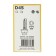 Xenon lamp Philips Vision, D4S, 42 V, 35 W, P32D-5