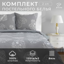Bed linen 
