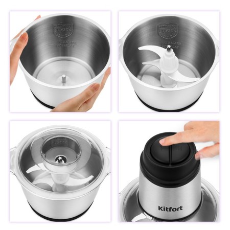 KitFort K-3025 grinder, stainless steel, 250 watts, 2 l, 2 speeds, metallic-3