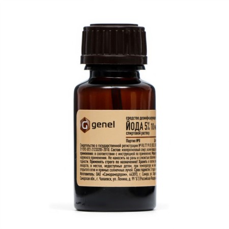 Iodine 5% alcohol solution, with anointed, 2 pcs. 10 ml-1