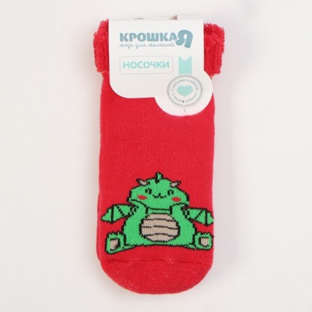 Nosk children's terry with stoppers of crumb I "Dracos" 12-14 cm, red-3