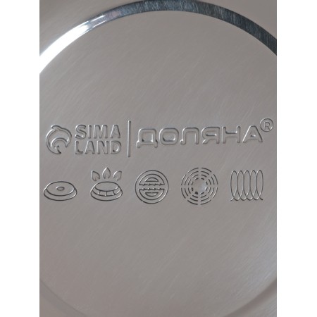 A kettle of stainless steel kettle of a “quantum”, 2.8 l, fixed Soft-Touch pen, chrome color-9