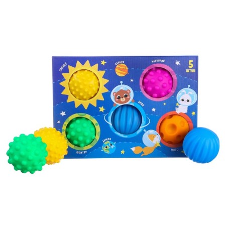 A set of developing tactile balls "Cosmos", with a squeak, 5 pcs, crumb I-4