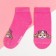 SKAI sock set, 2 pairs, 12-14 cm