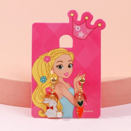 Clips children's "chosen" bunny with carrots, colored in gold-3