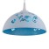 Lamp Bayerlux cap "Rocell" 1 lamp E27 40W White blue d.250