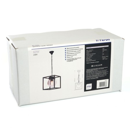 Sadovo-park lamp Feron PL705, IP44, E27, 60 W, 180x180x830 mm, black color-7