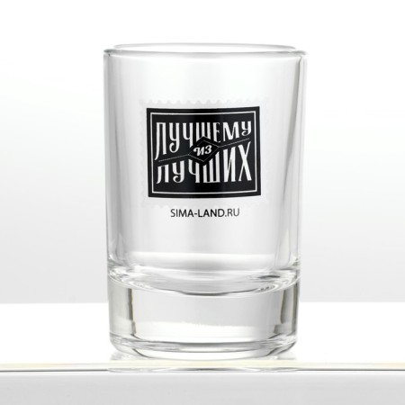 Set of piles "Master of Life", 3 pcs., 50 ml-13
